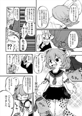 サンプル画像 No.3