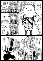 サンプル画像 No.1