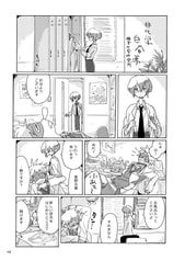 サンプル画像 No.1