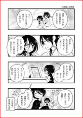 サンプル画像 No.3