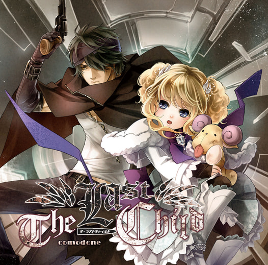 The Last Child