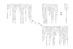 サンプル画像 No.3