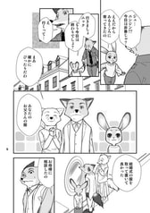 サンプル画像 No.4