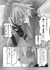サンプル画像 No.3