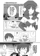 サンプル画像 No.3