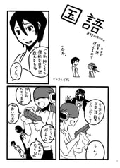 サンプル画像 No.2