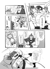 サンプル画像 No.3