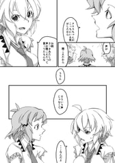 サンプル画像 No.3