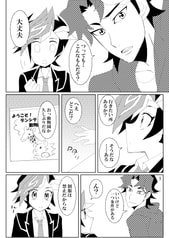サンプル画像 No.3