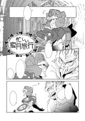 サンプル画像 No.1