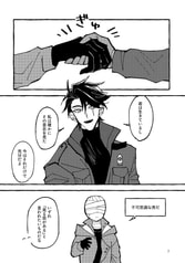 サンプル画像 No.3