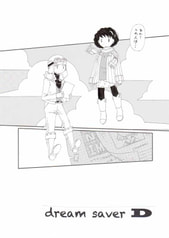 サンプル画像 No.3