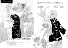 サンプル画像 No.1