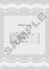 サンプル画像 No.2
