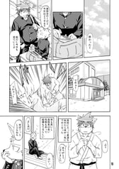 サンプル画像 No.2