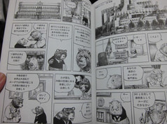 サンプル画像 No.4
