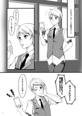 サンプル画像 No.1