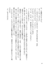 サンプル画像 No.4
