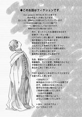 サンプル画像 No.1