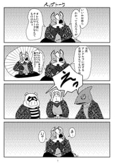 サンプル画像 No.3