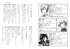サンプル画像 No.2