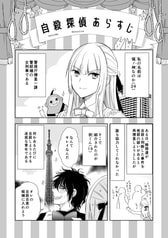サンプル画像 No.3