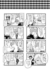 サンプル画像 No.4