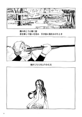 サンプル画像 No.3