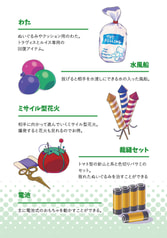 サンプル画像 No.6