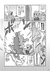 サンプル画像 No.3