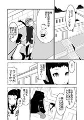 サンプル画像 No.2