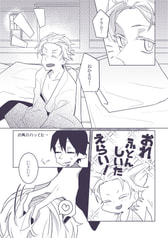 サンプル画像 No.4