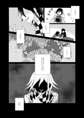 サンプル画像 No.3
