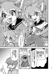 サンプル画像 No.4