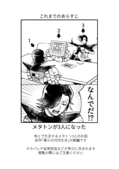サンプル画像 No.1