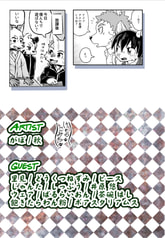 サンプル画像 No.6