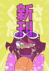 サンプル画像 No.1
