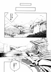 サンプル画像 No.3