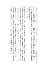 サンプル画像 No.5