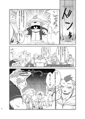 サンプル画像 No.2