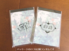サンプル画像 No.1