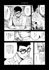 サンプル画像 No.1