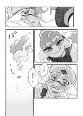 サンプル画像 No.5