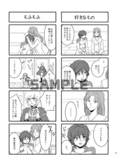 サンプル画像 No.3