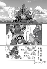 サンプル画像 No.2