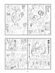 サンプル画像 No.5
