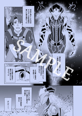 サンプル画像 No.1