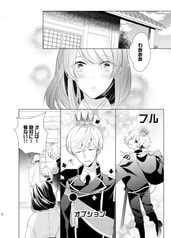 サンプル画像 No.1