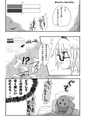 サンプル画像 No.2