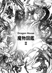 サンプル画像 No.4